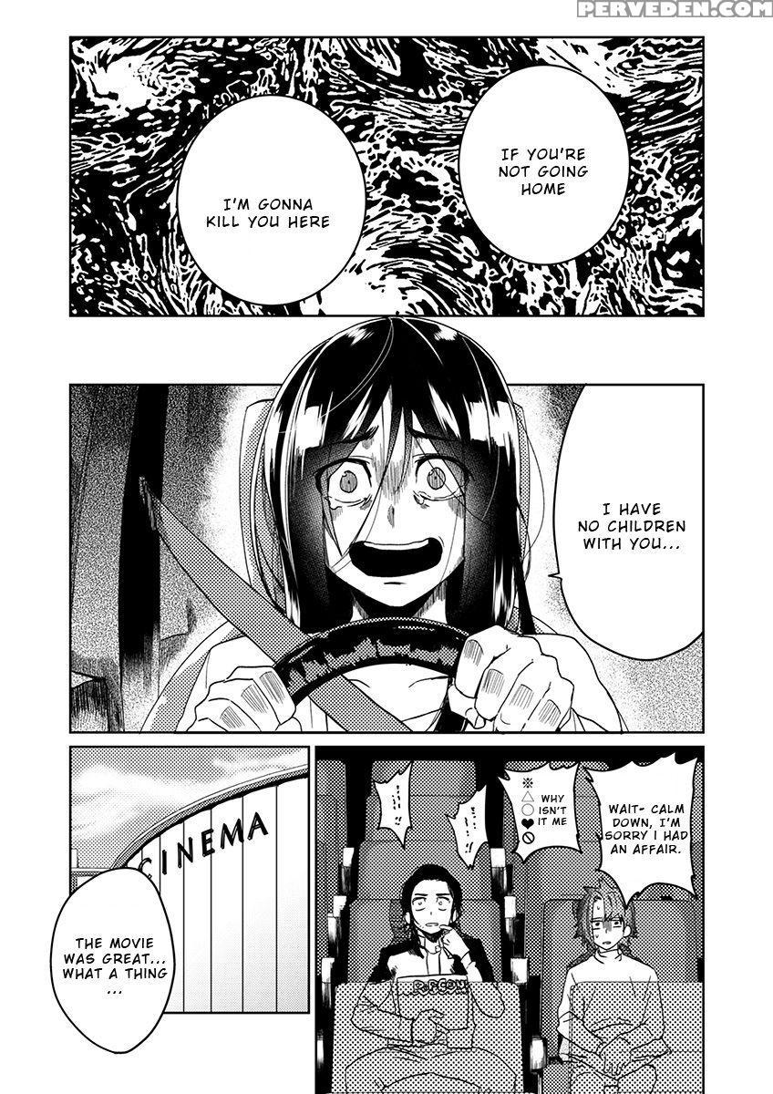 [shoco] Samurai Lover 5 [english] {fujoshi Scans} ... Chapter 1 Page 8