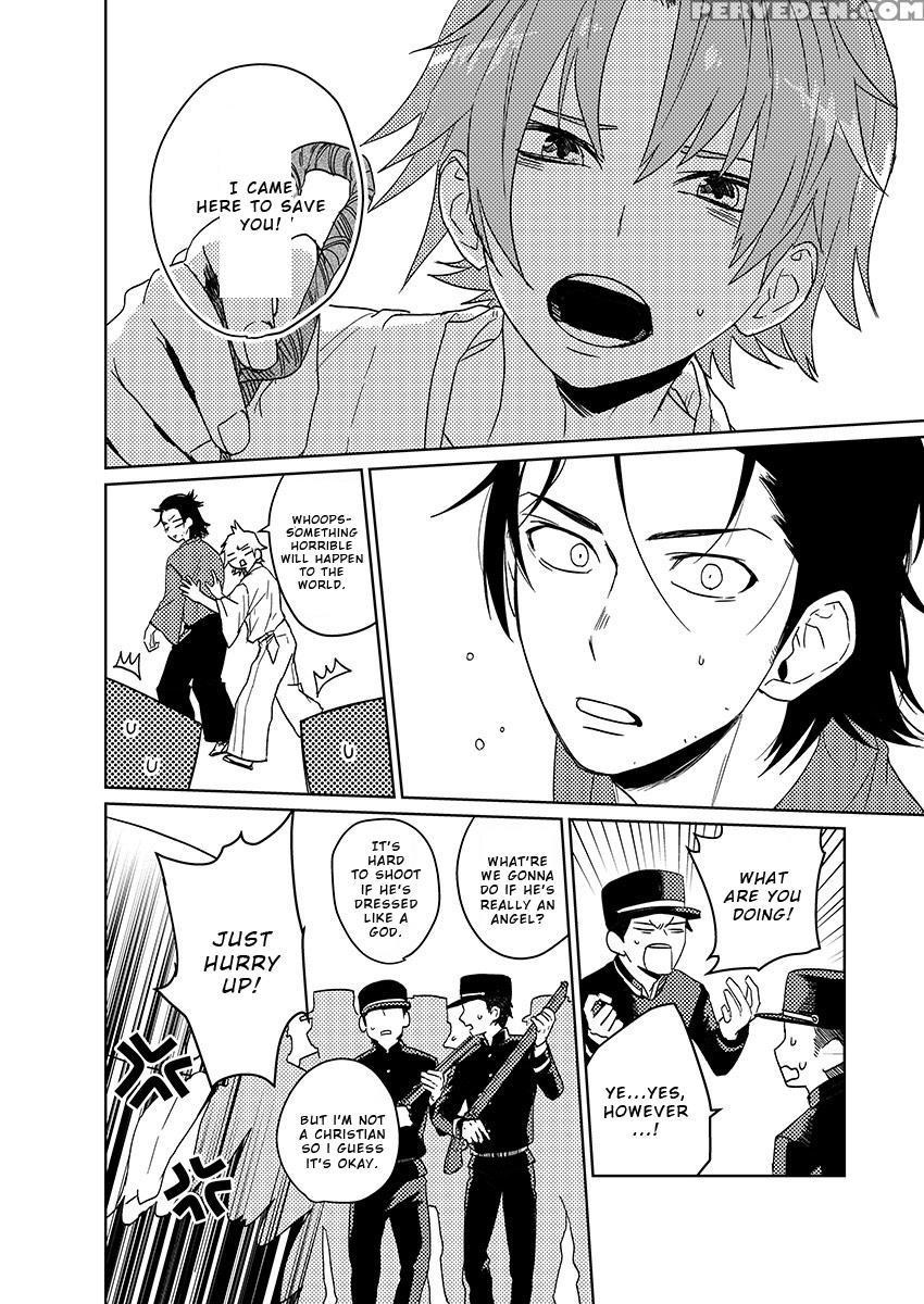 [shoco] Samurai Lover 6 [english] {fujoshi Scans} ... Chapter 1 Page 11