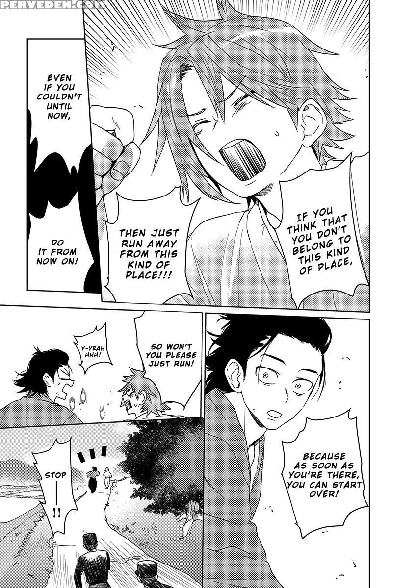 [shoco] Samurai Lover 6 [english] {fujoshi Scans} ... Chapter 1 Page 14