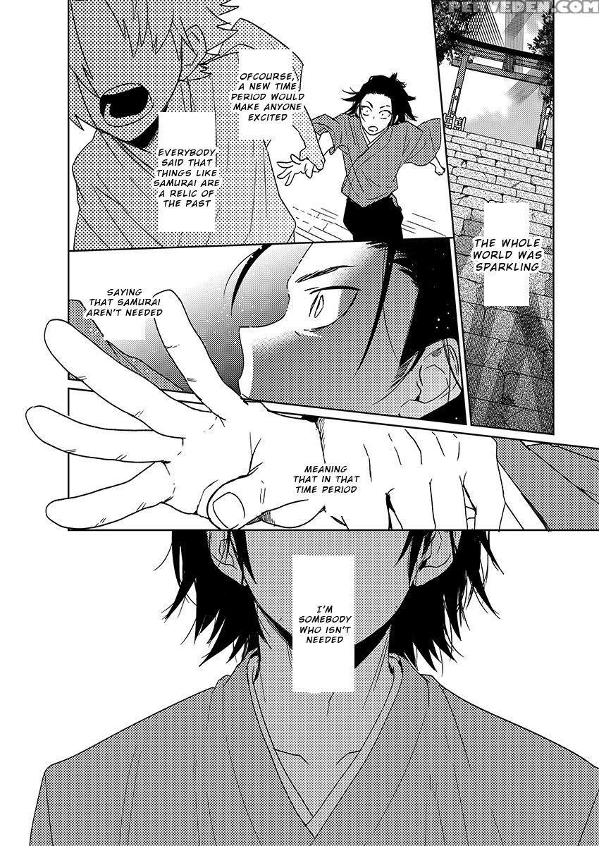 [shoco] Samurai Lover 6 [english] {fujoshi Scans} ... Chapter 1 Page 15