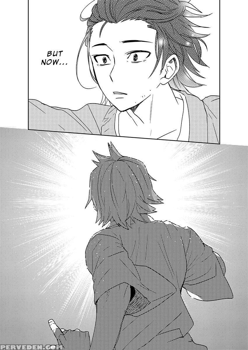 [shoco] Samurai Lover 6 [english] {fujoshi Scans} ... Chapter 1 Page 16