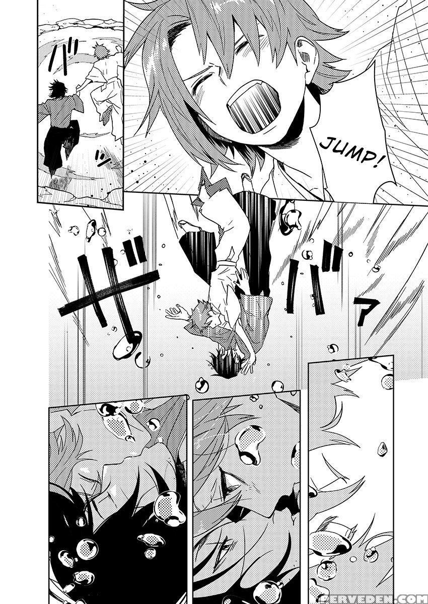 [shoco] Samurai Lover 6 [english] {fujoshi Scans} ... Chapter 1 Page 17