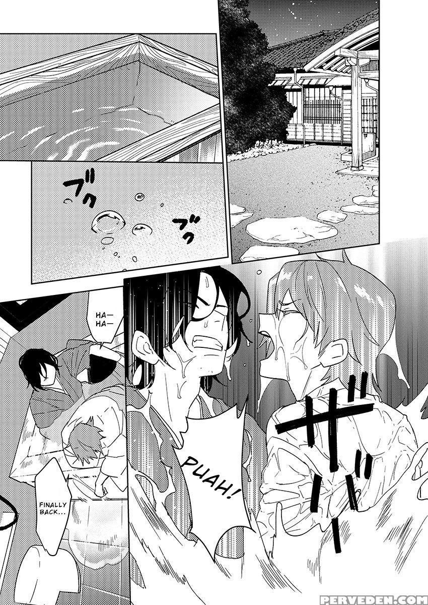 [shoco] Samurai Lover 6 [english] {fujoshi Scans} ... Chapter 1 Page 18