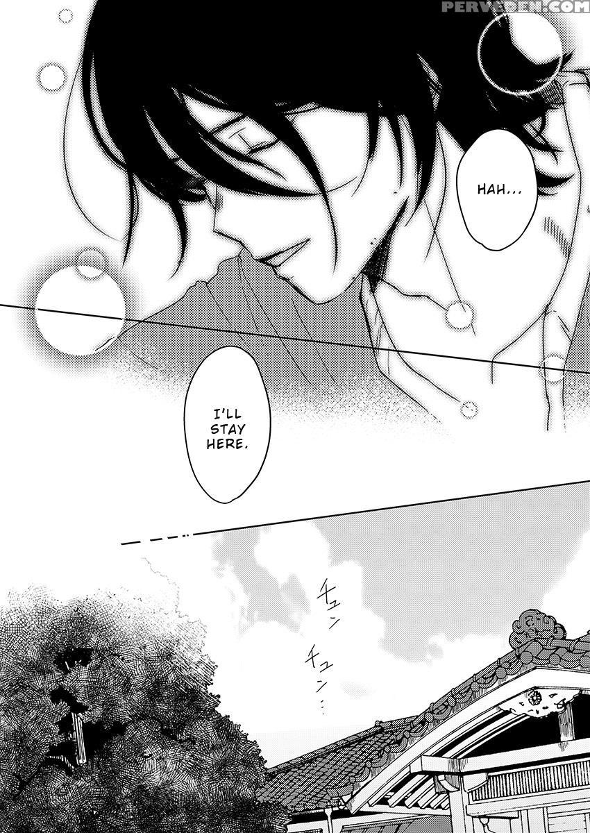 [shoco] Samurai Lover 6 [english] {fujoshi Scans} ... Chapter 1 Page 24