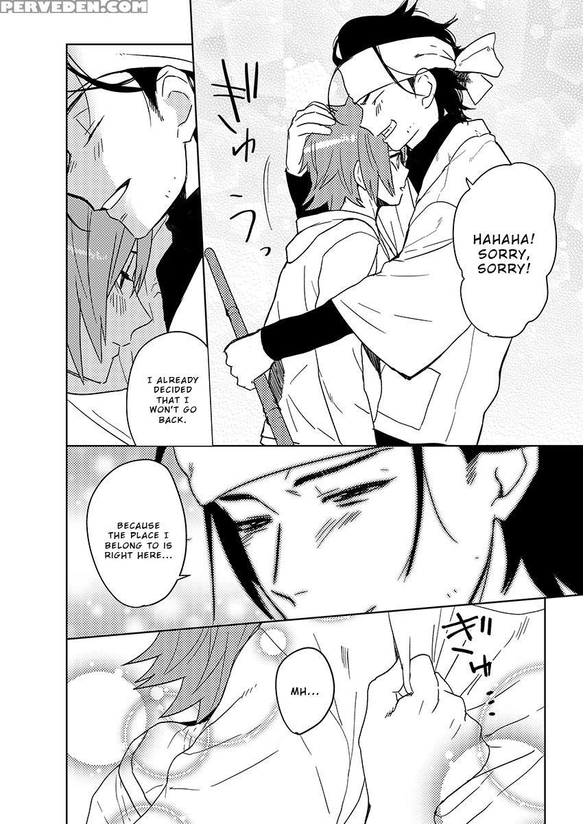 [shoco] Samurai Lover 6 [english] {fujoshi Scans} ... Chapter 1 Page 27