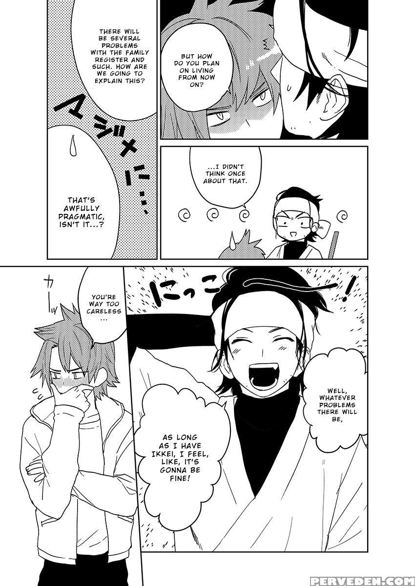 [shoco] Samurai Lover 6 [english] {fujoshi Scans} ... Chapter 1 Page 28