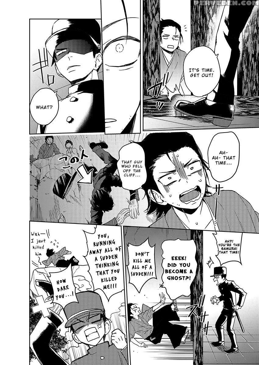 [shoco] Samurai Lover 6 [english] {fujoshi Scans} ... Chapter 1 Page 3