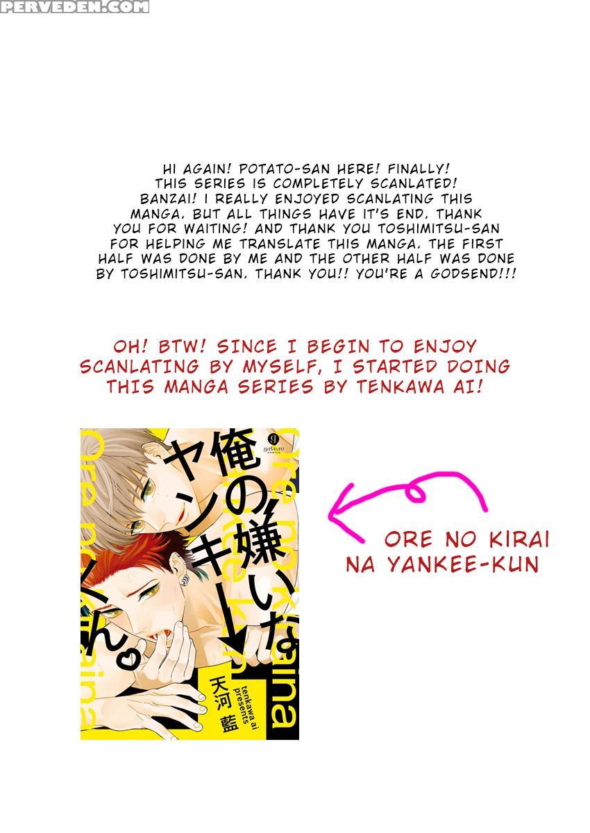 [shoco] Samurai Lover 6 [english] {fujoshi Scans} ... Chapter 1 Page 30