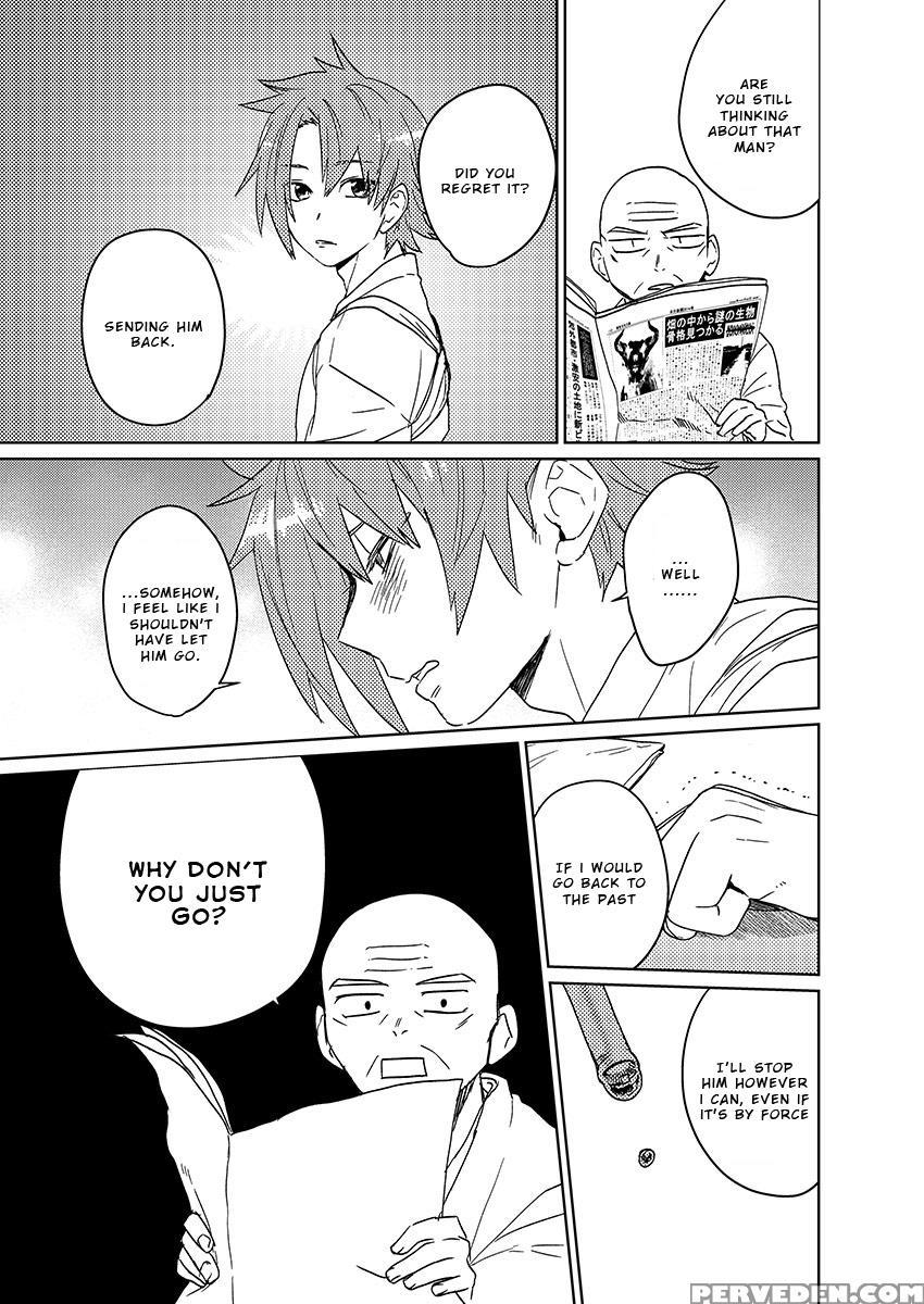 [shoco] Samurai Lover 6 [english] {fujoshi Scans} ... Chapter 1 Page 6