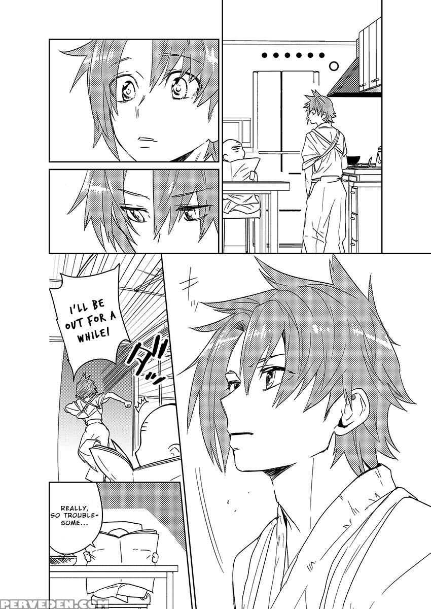 [shoco] Samurai Lover 6 [english] {fujoshi Scans} ... Chapter 1 Page 7