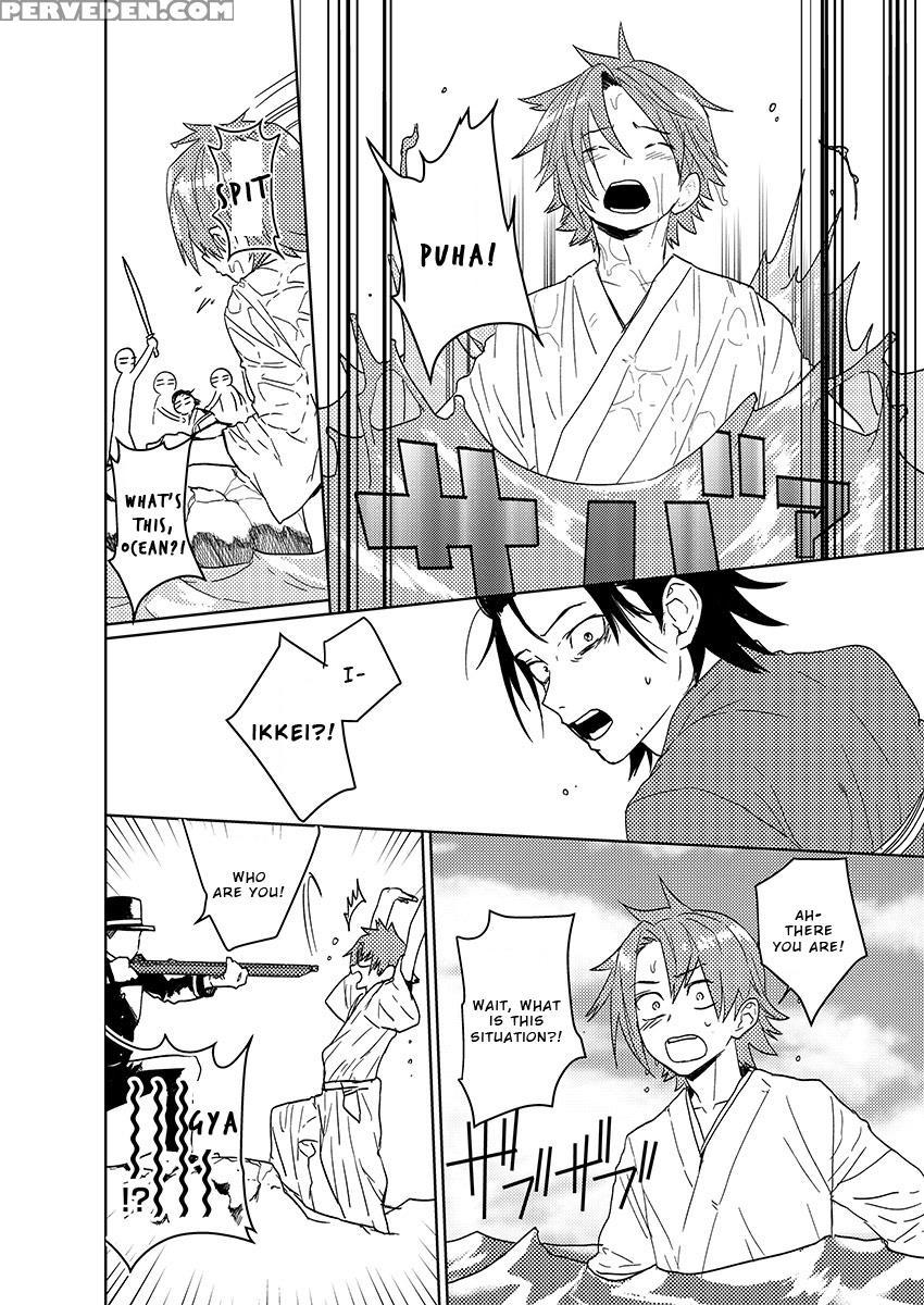 [shoco] Samurai Lover 6 [english] {fujoshi Scans} ... Chapter 1 Page 9