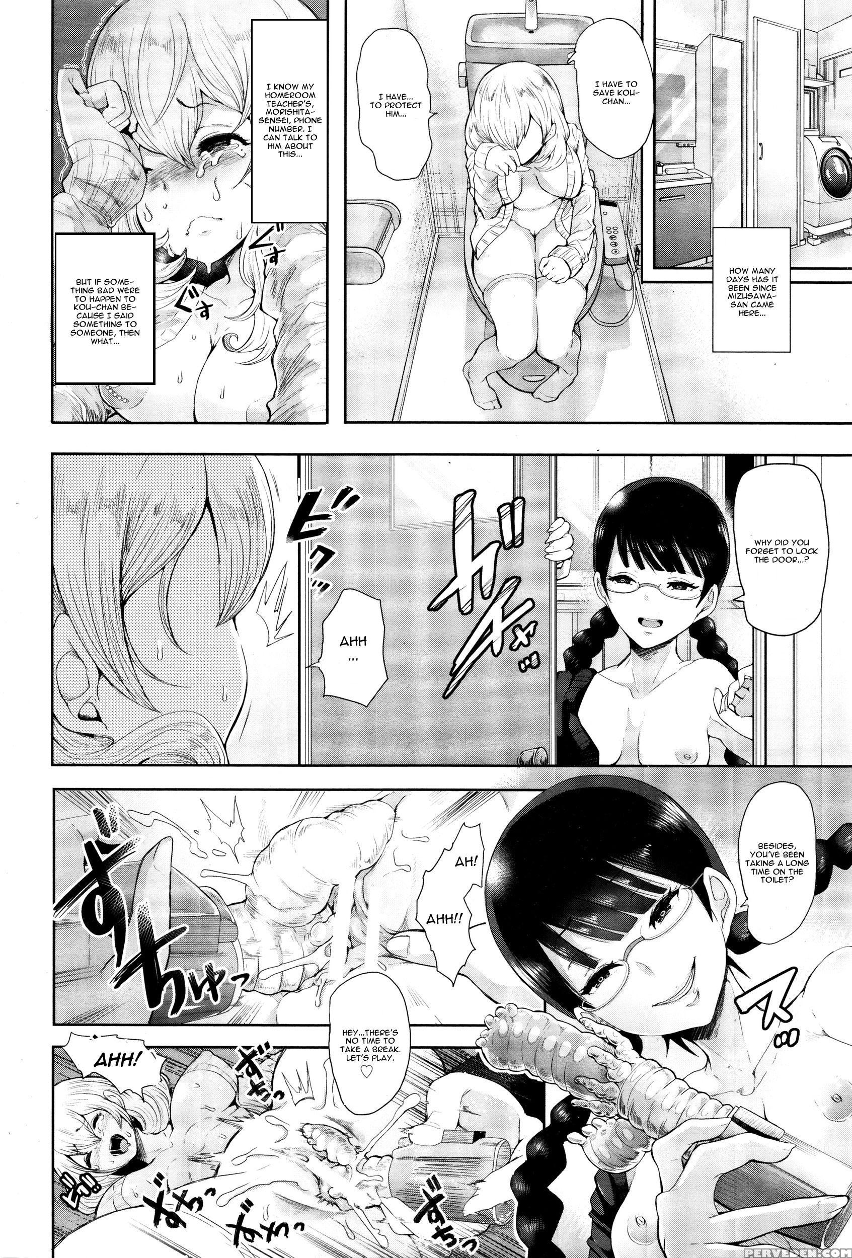 [shomu] Futago Ni Shihai O - Dominate Twins (angel Club 2016-02) [english] [cgrascal] 1