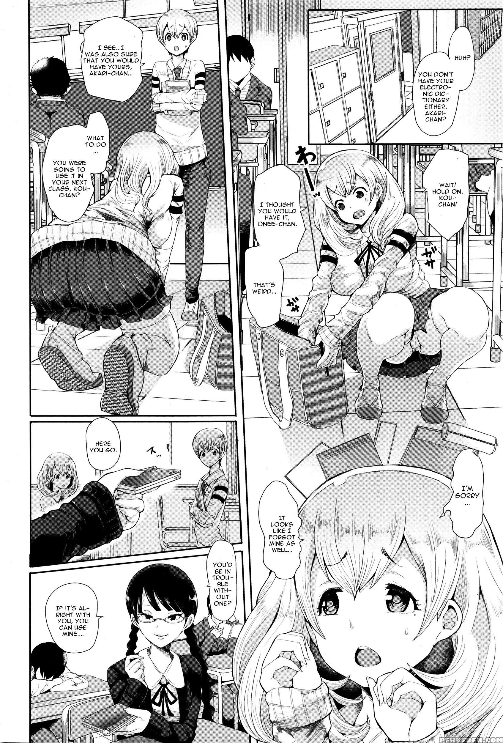 [shomu] Futago Ni Shihai O - Dominate Twins (angel Club 2016-02) [english] [cgrascal] 1