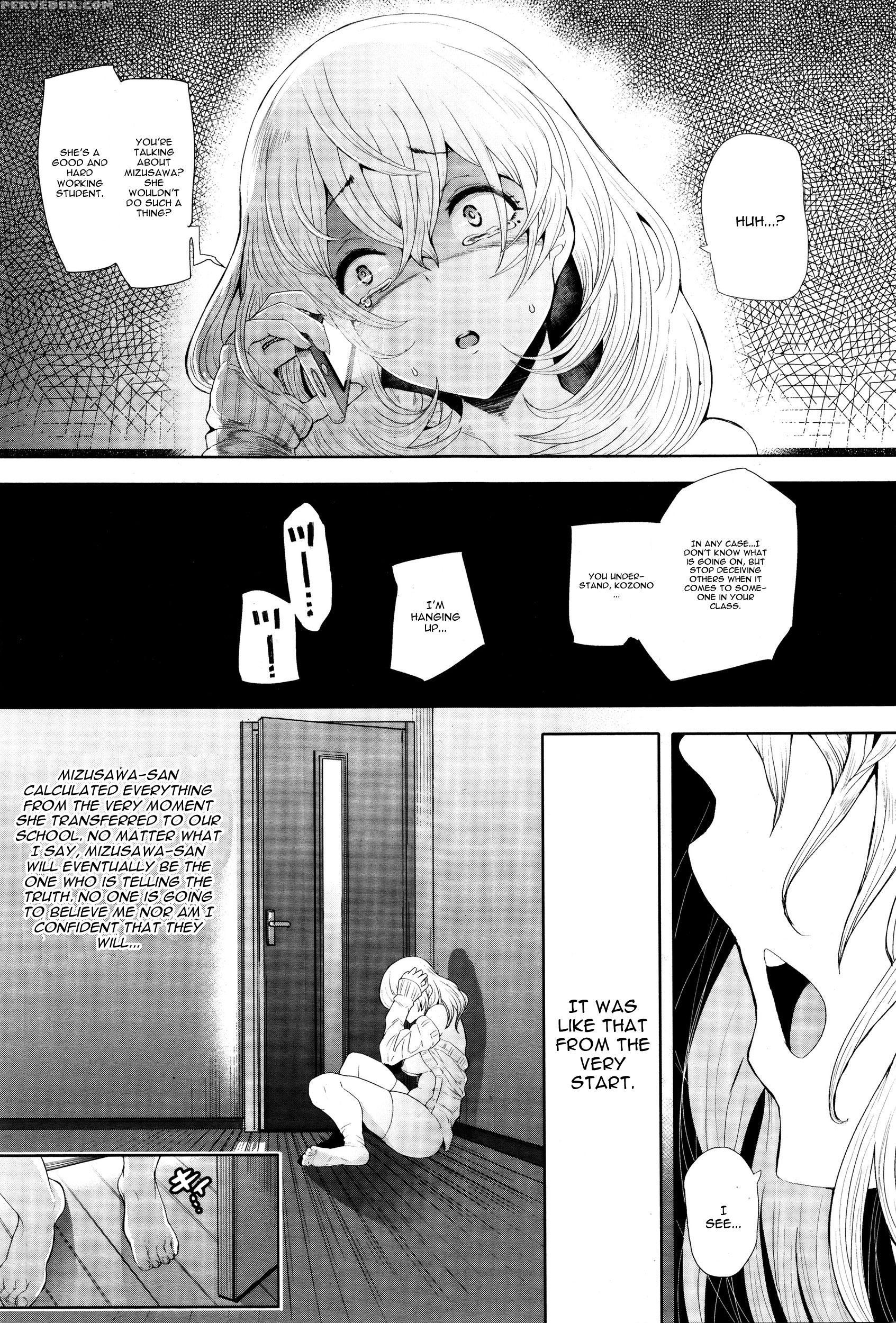 [shomu] Futago Ni Shihai O - Dominate Twins (angel Club 2016-02) [english] [cgrascal] 1