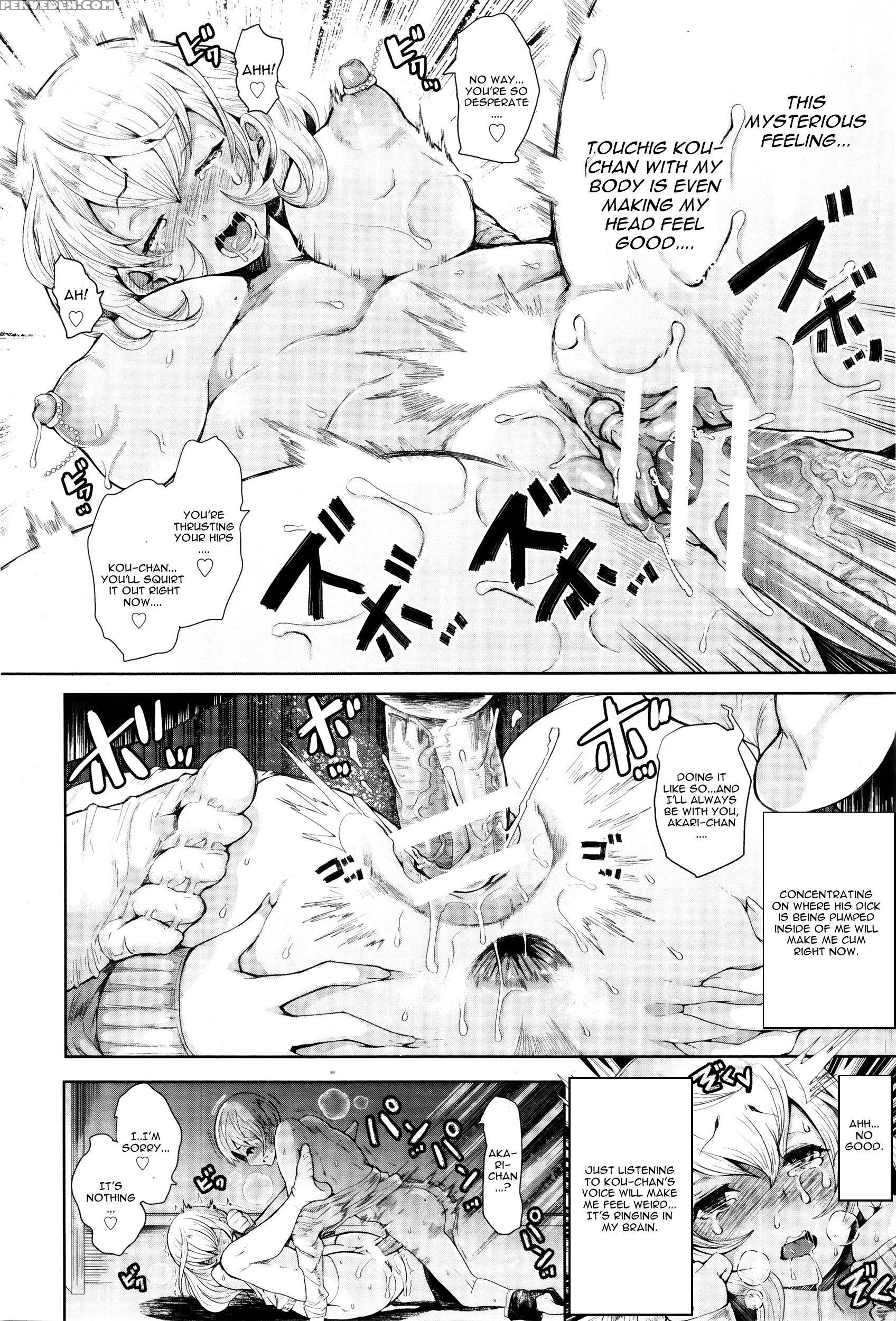 [shomu] Futago Ni Shihai O - Dominate Twins (angel Club 2016-02) [english] [cgrascal] 1