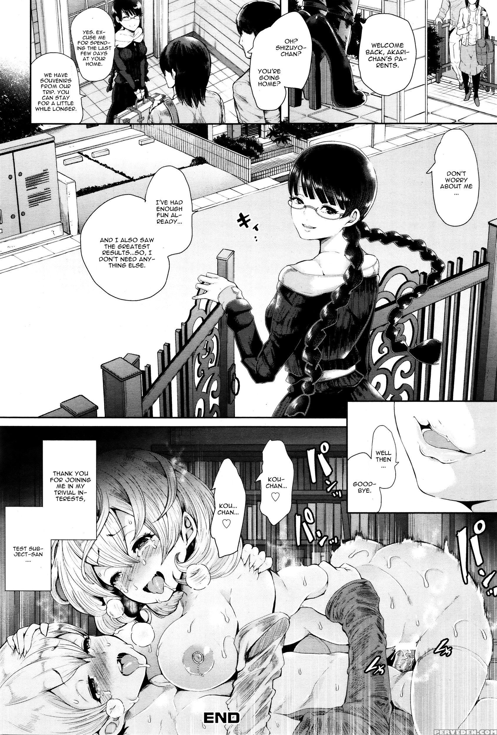 [shomu] Futago Ni Shihai O - Dominate Twins (angel Club 2016-02) [english] [cgrascal] 1