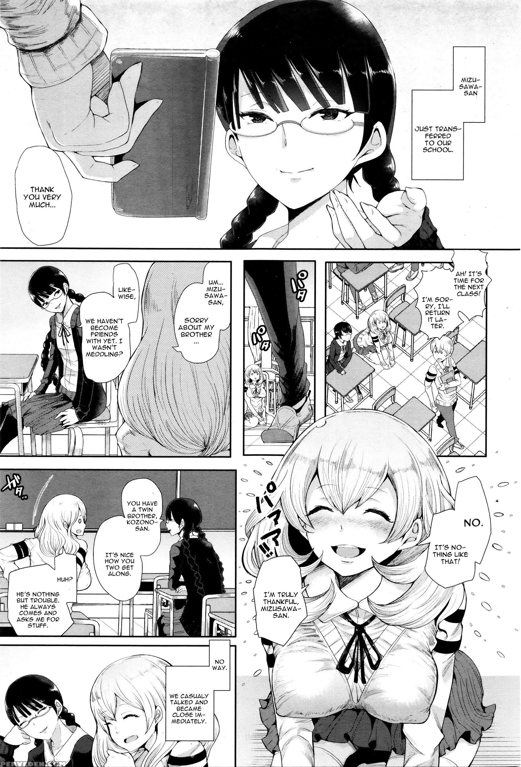 [shomu] Futago Ni Shihai O - Dominate Twins (angel Club 2016-02) [english] [cgrascal] 1