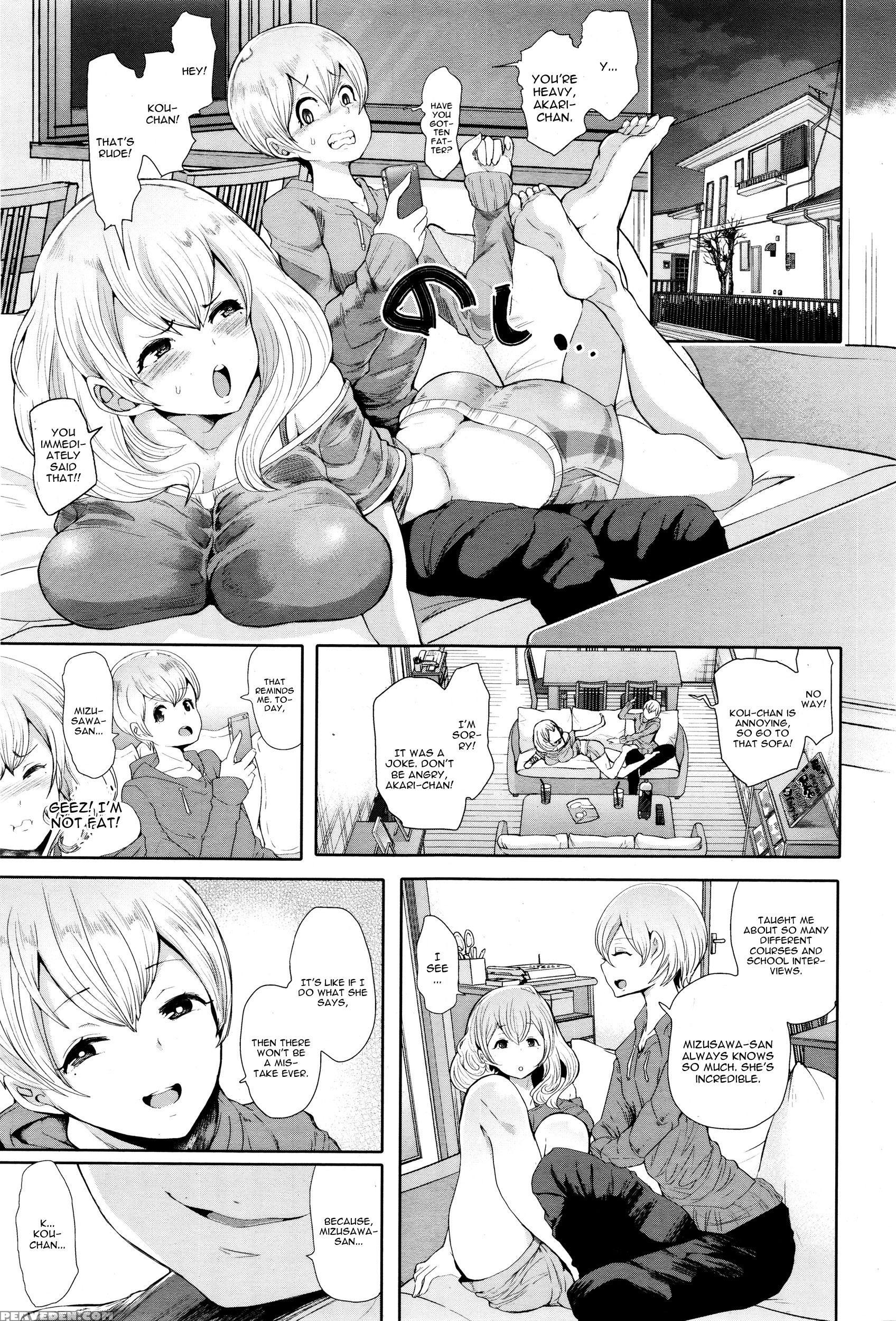[shomu] Futago Ni Shihai O - Dominate Twins (angel Club 2016-02) [english] [cgrascal] 1