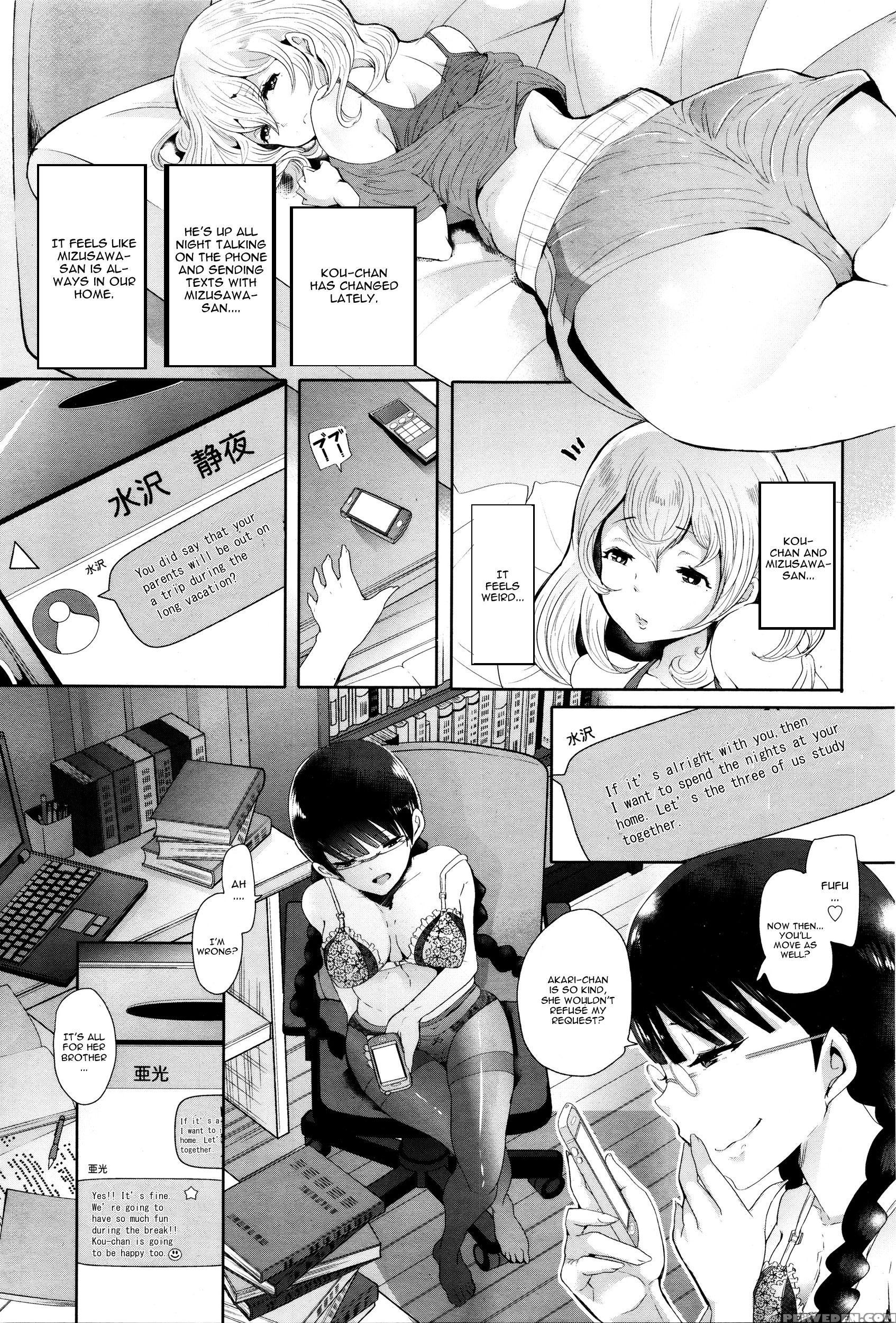 [shomu] Futago Ni Shihai O - Dominate Twins (angel Club 2016-02) [english] [cgrascal] 1