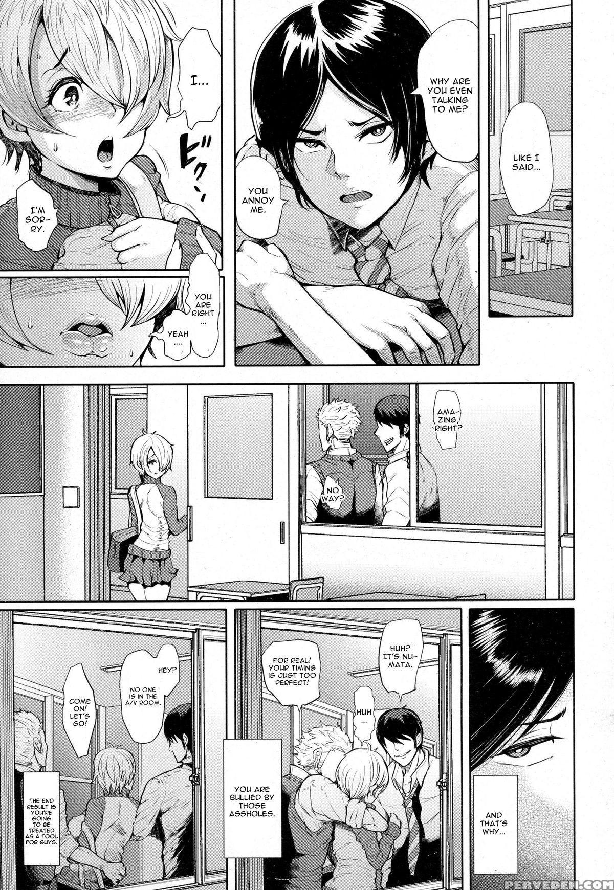 [shomu] Higyakuja Ni Kutsuu Wo (english) 1
