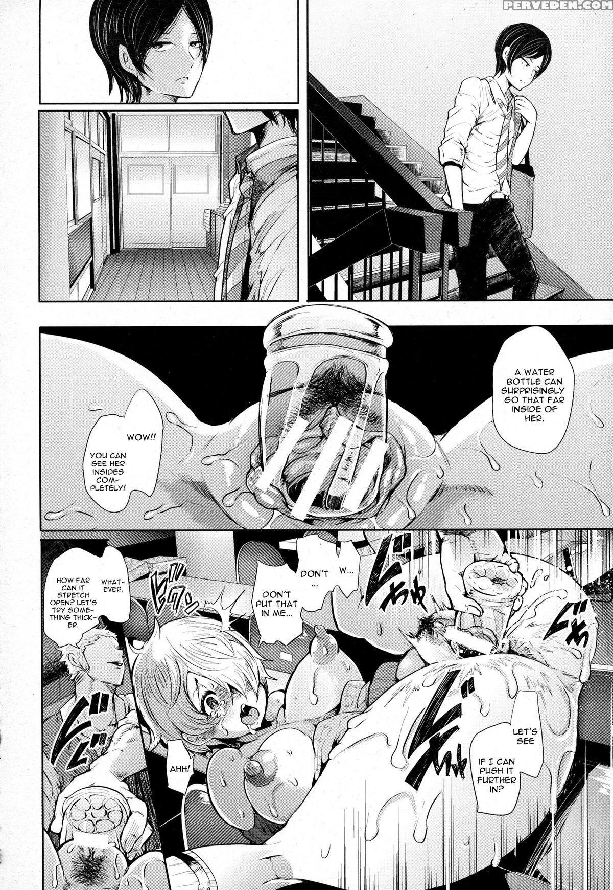 [shomu] Higyakuja Ni Kutsuu Wo (english) 1