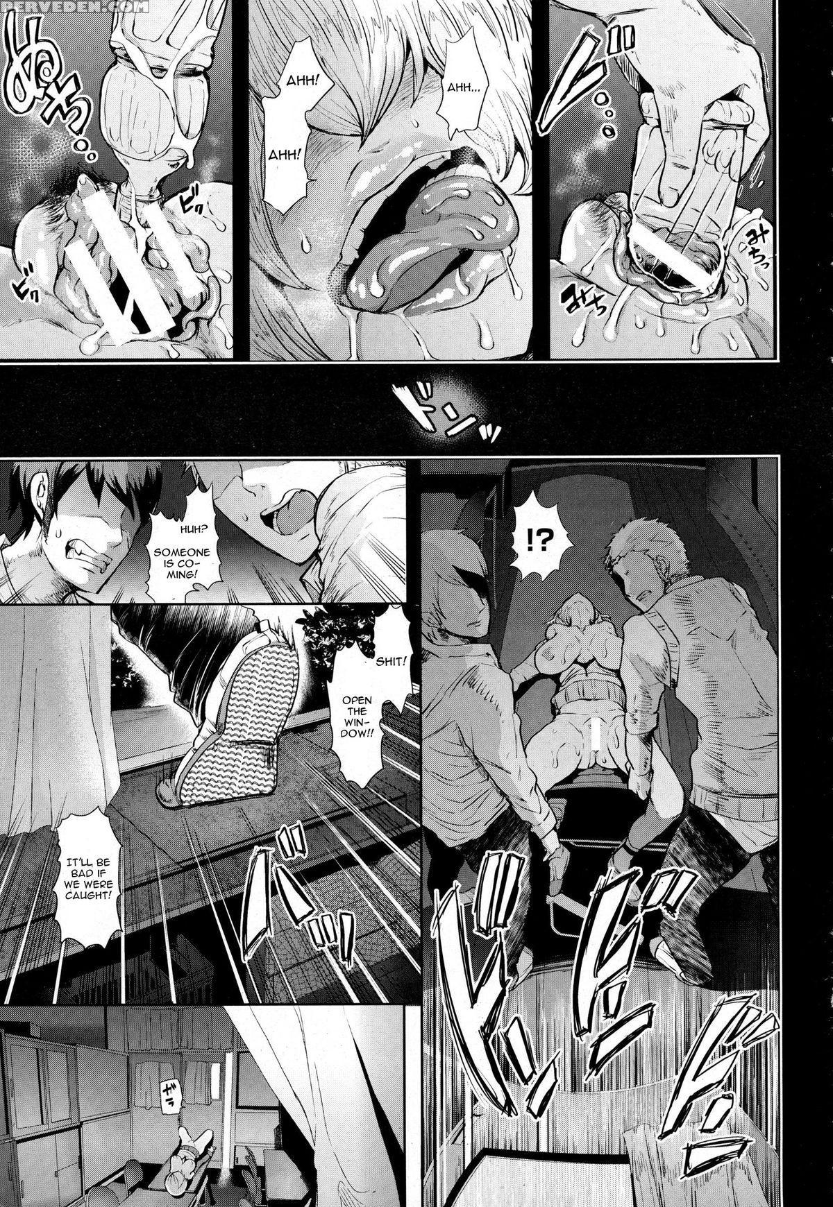 [shomu] Higyakuja Ni Kutsuu Wo (english) 1