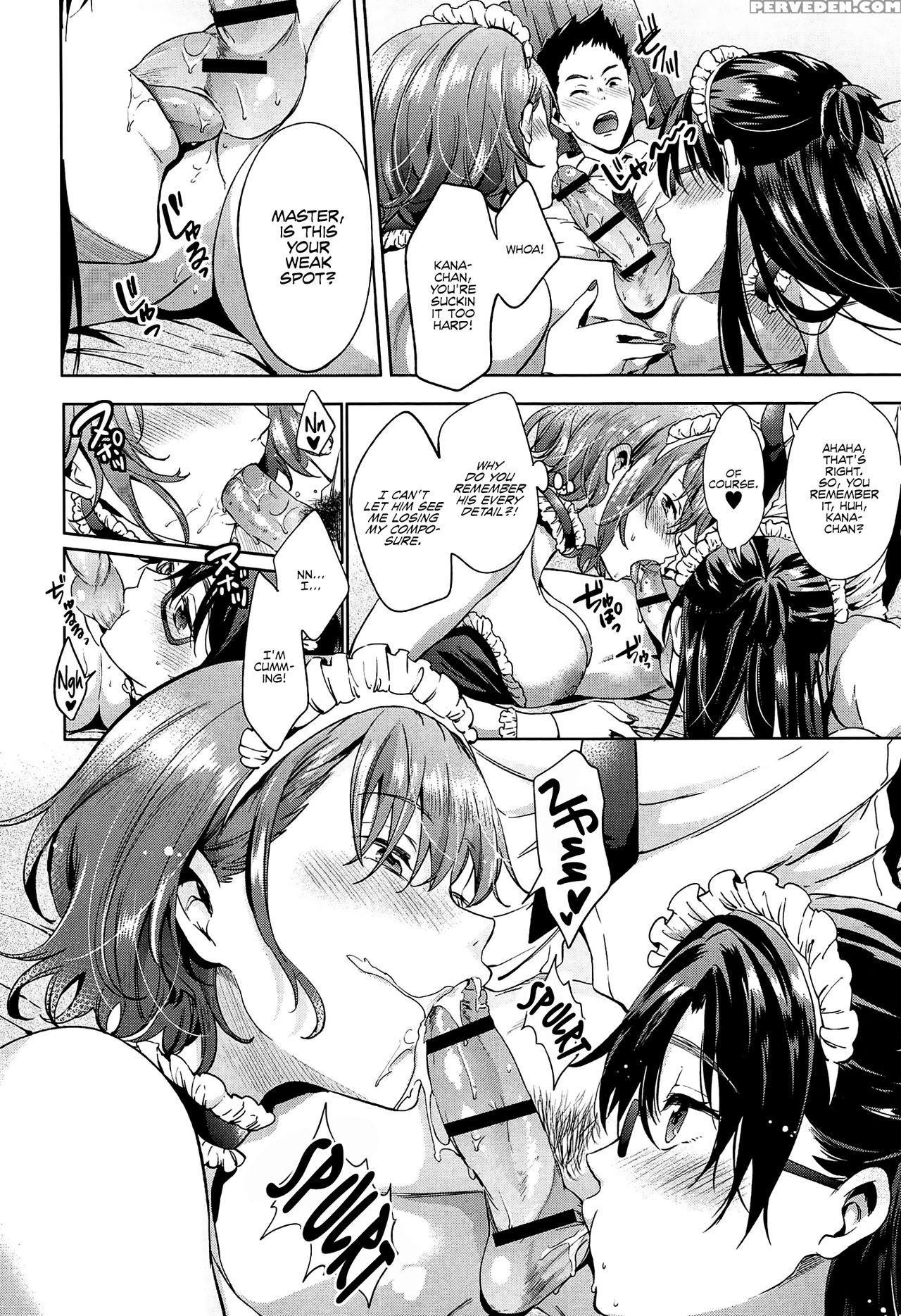[shono Kotaro] Honey Game (takeout Honey) [english] [cyroiizaru] 1