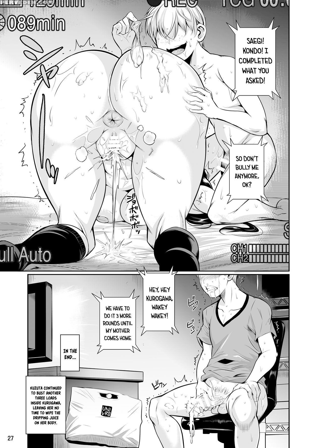 [shoot The Moon (fuetakishi)] Batsu Game De Yankee Onna Ni Kokuttemita [english] =white Symphony= [digital] 1