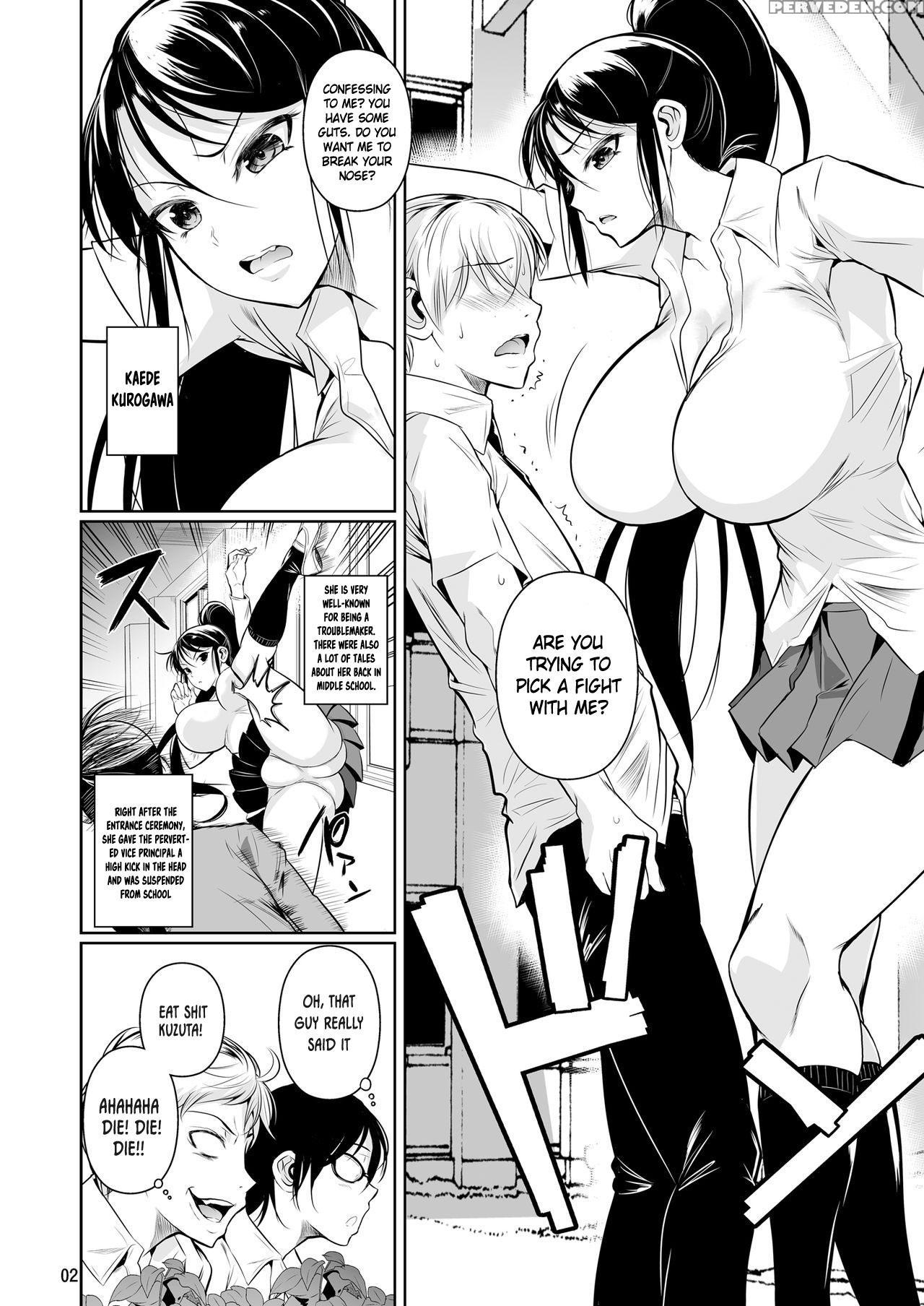 [shoot The Moon (fuetakishi)] Batsu Game De Yankee Onna Ni Kokuttemita [english] =white Symphony= [digital] 1