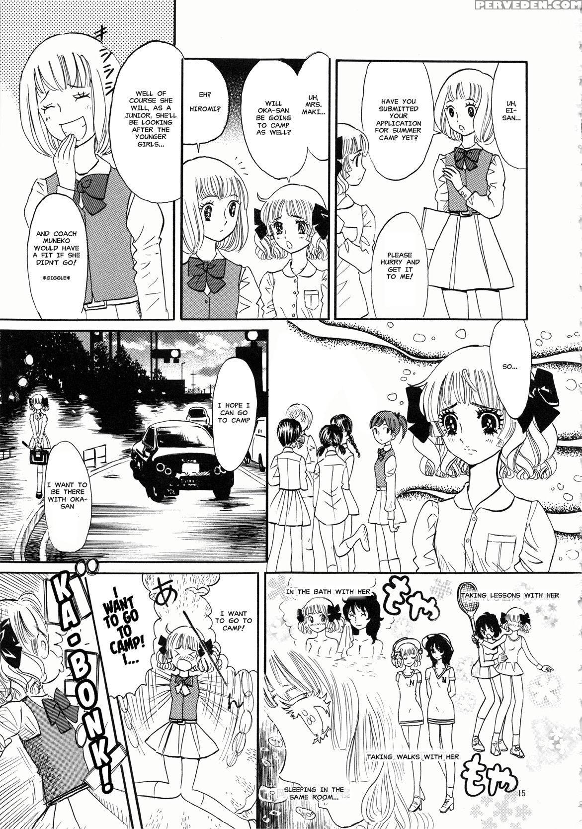 [shoshi Magazine Hitori (ogawa Kanran)] Hiromi O Nerae! -ichinensei Buin Hanabusa Rei- (aim For The Ace!) [english] [misterj167] 1