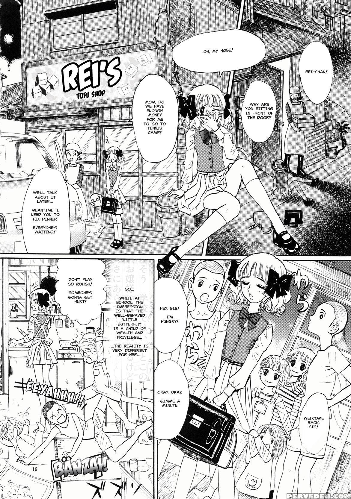 [shoshi Magazine Hitori (ogawa Kanran)] Hiromi O Nerae! -ichinensei Buin Hanabusa Rei- (aim For The Ace!) [english] [misterj167] 1