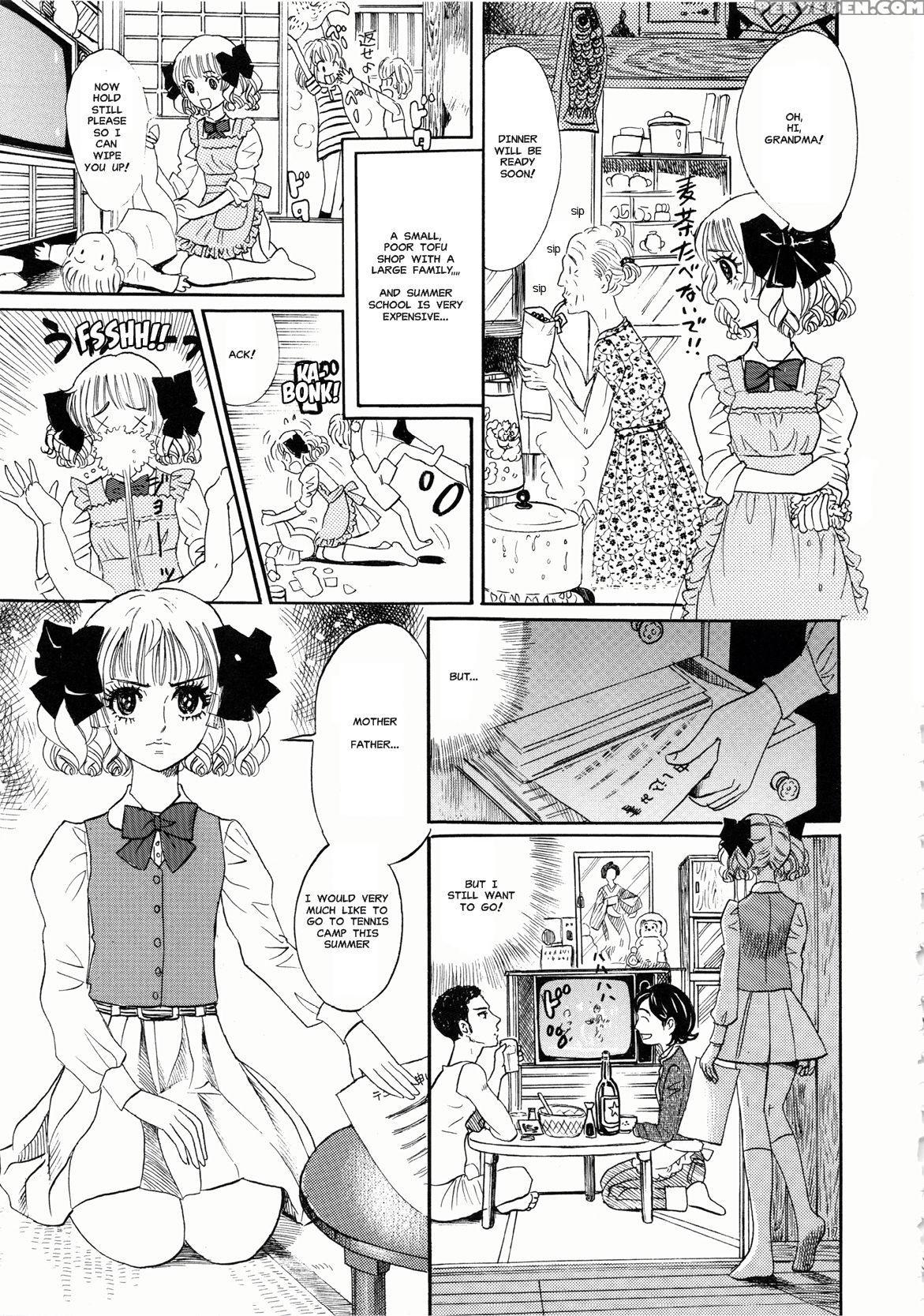 [shoshi Magazine Hitori (ogawa Kanran)] Hiromi O Nerae! -ichinensei Buin Hanabusa Rei- (aim For The Ace!) [english] [misterj167] 1