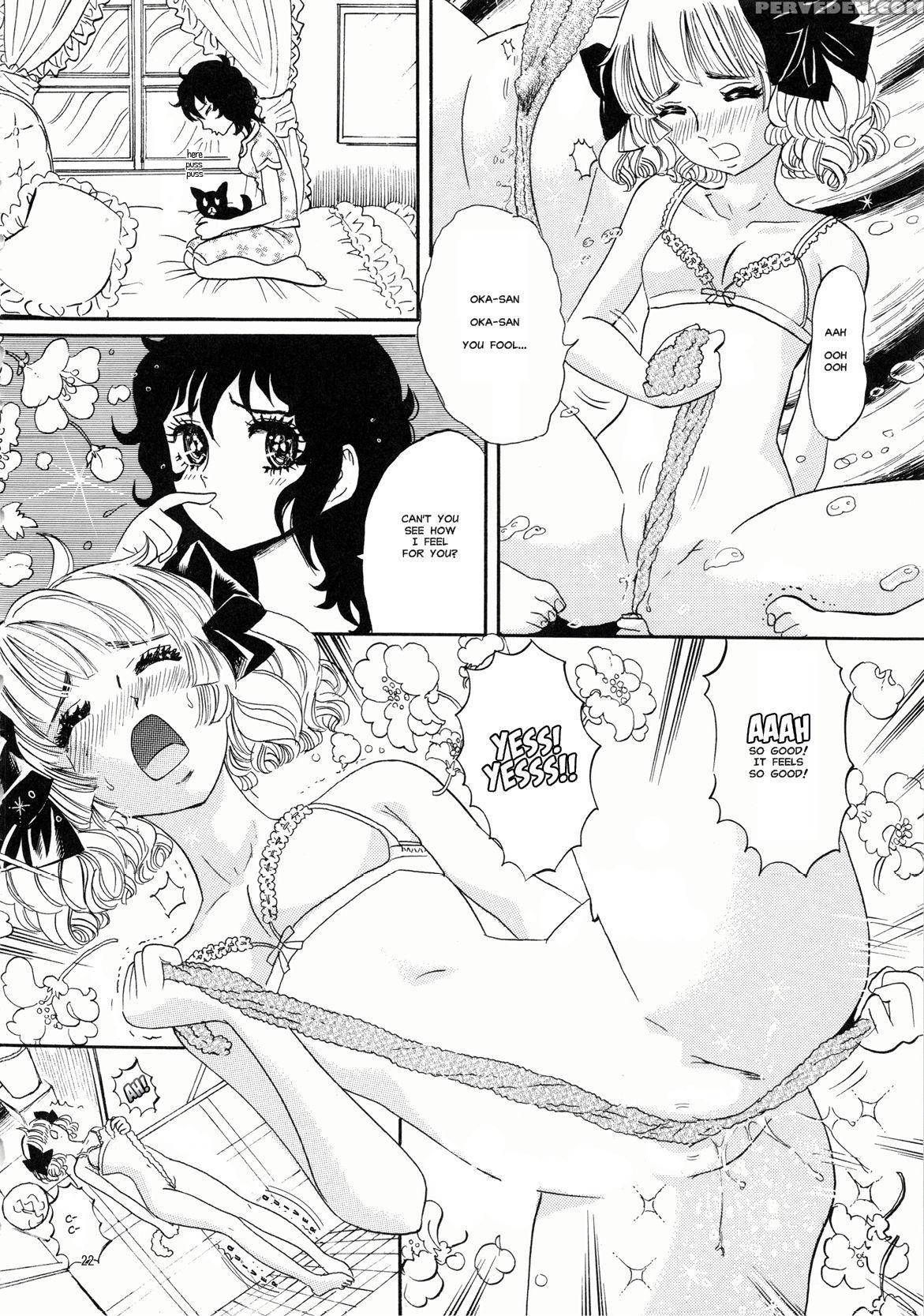 [shoshi Magazine Hitori (ogawa Kanran)] Hiromi O Nerae! -ichinensei Buin Hanabusa Rei- (aim For The Ace!) [english] [misterj167] 1