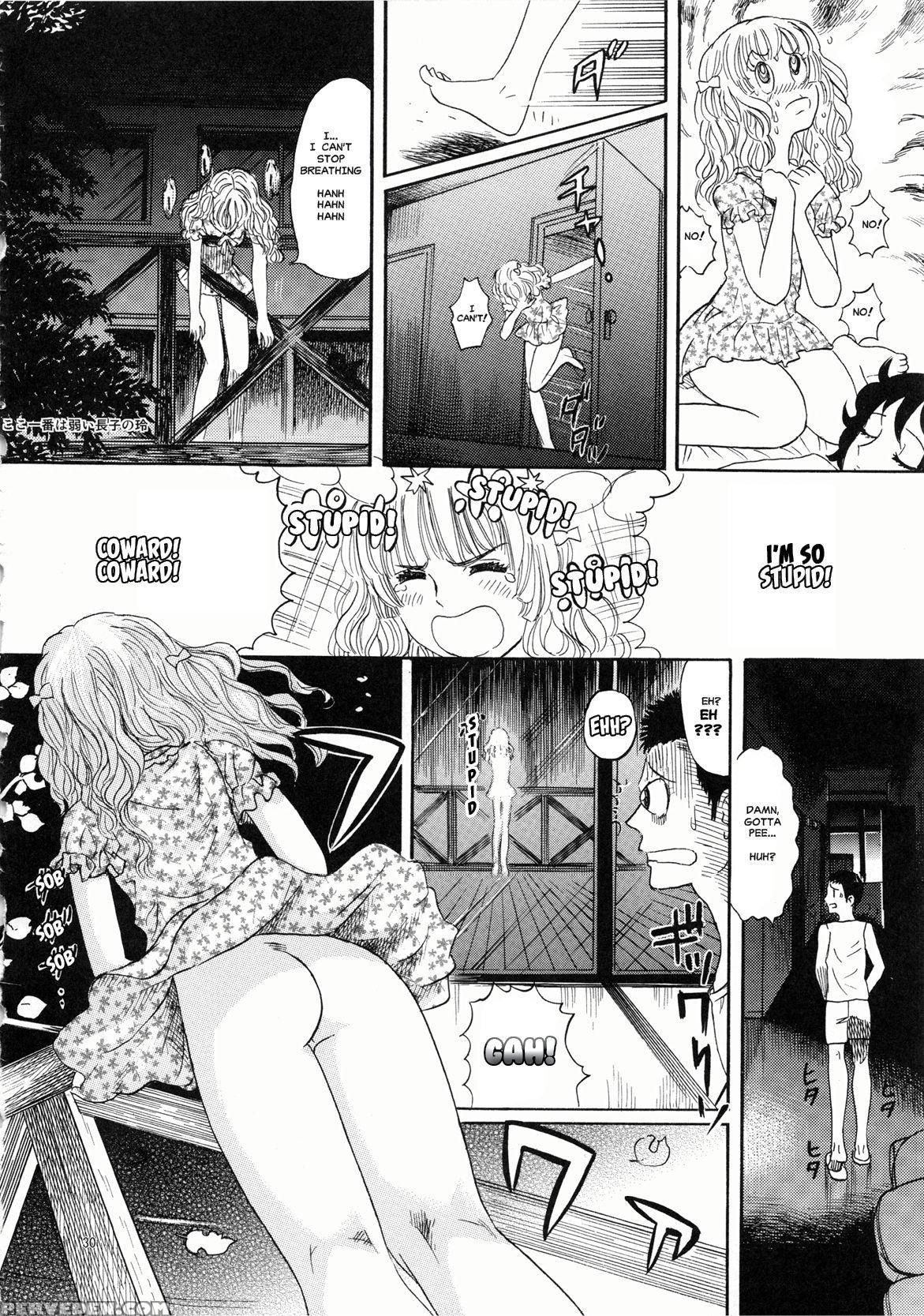 [shoshi Magazine Hitori (ogawa Kanran)] Hiromi O Nerae! -ichinensei Buin Hanabusa Rei- (aim For The Ace!) [english] [misterj167] 1