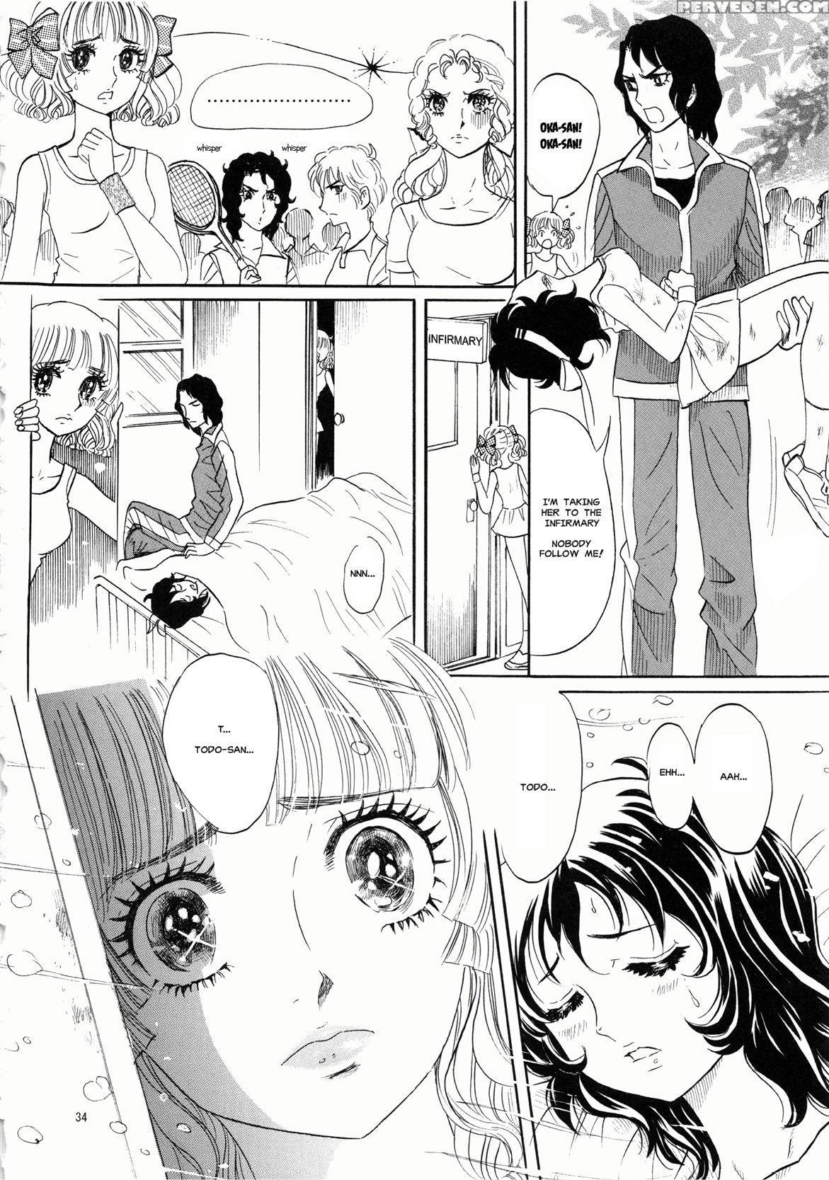 [shoshi Magazine Hitori (ogawa Kanran)] Hiromi O Nerae! -ichinensei Buin Hanabusa Rei- (aim For The Ace!) [english] [misterj167] 1