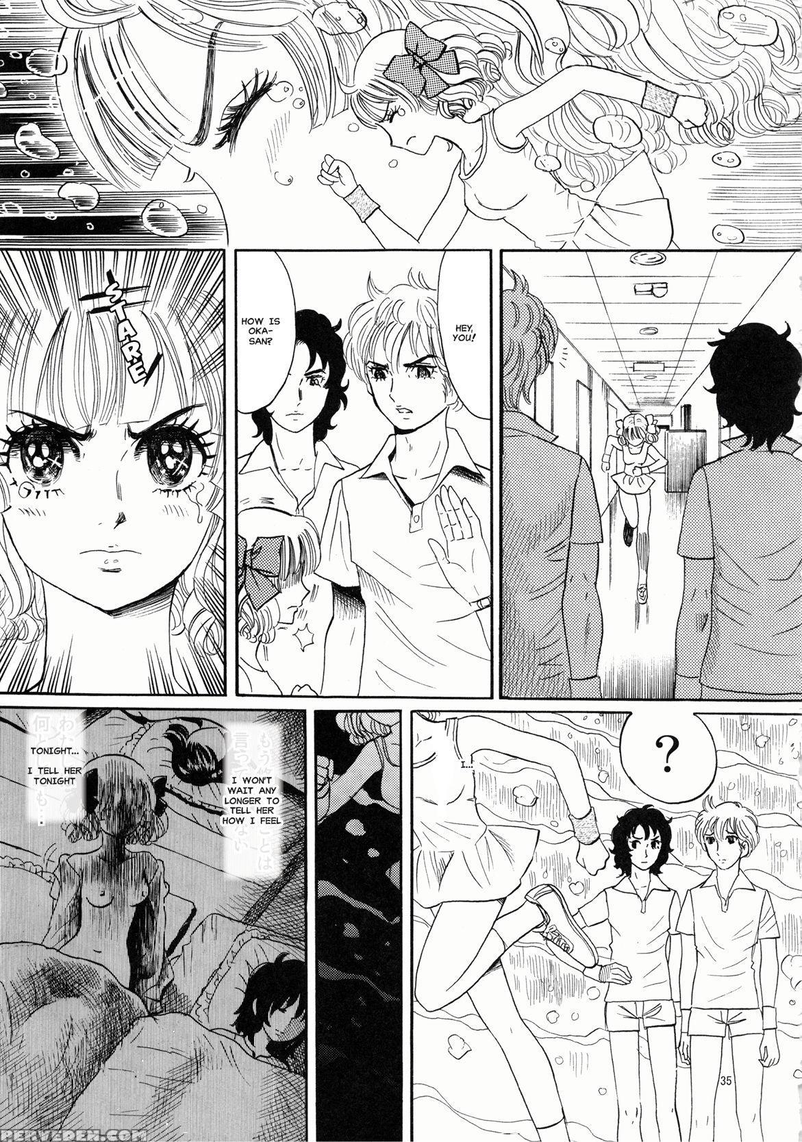 [shoshi Magazine Hitori (ogawa Kanran)] Hiromi O Nerae! -ichinensei Buin Hanabusa Rei- (aim For The Ace!) [english] [misterj167] 1