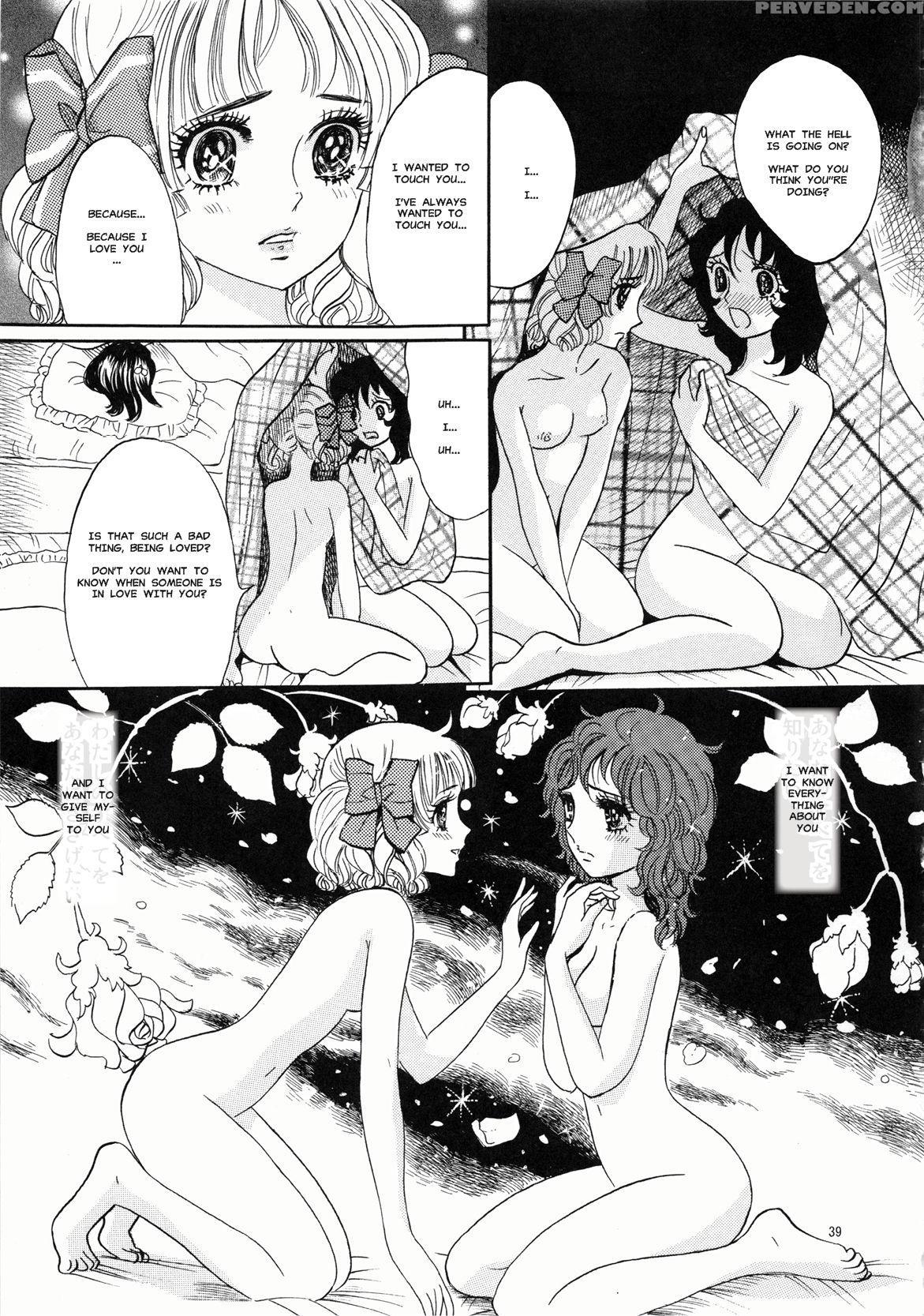 [shoshi Magazine Hitori (ogawa Kanran)] Hiromi O Nerae! -ichinensei Buin Hanabusa Rei- (aim For The Ace!) [english] [misterj167] 1