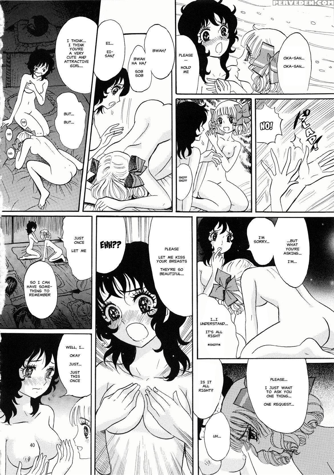 [shoshi Magazine Hitori (ogawa Kanran)] Hiromi O Nerae! -ichinensei Buin Hanabusa Rei- (aim For The Ace!) [english] [misterj167] 1