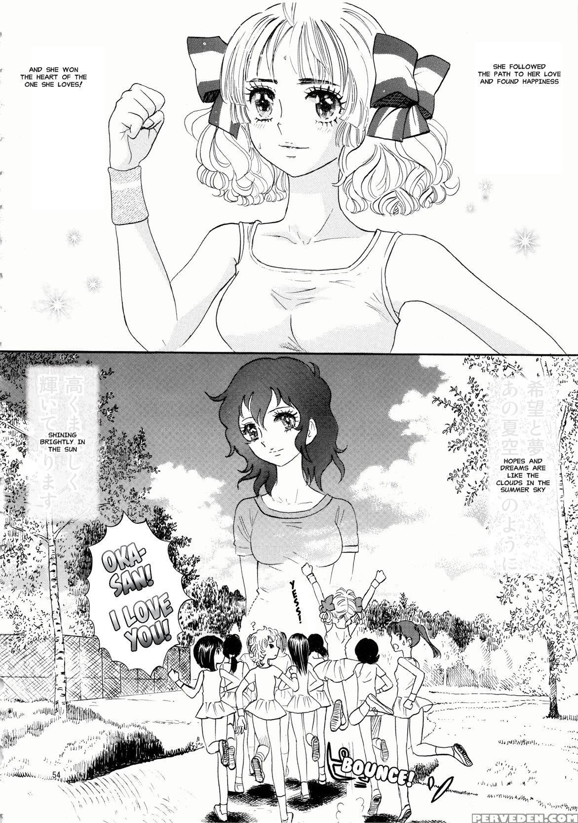 [shoshi Magazine Hitori (ogawa Kanran)] Hiromi O Nerae! -ichinensei Buin Hanabusa Rei- (aim For The Ace!) [english] [misterj167] 1