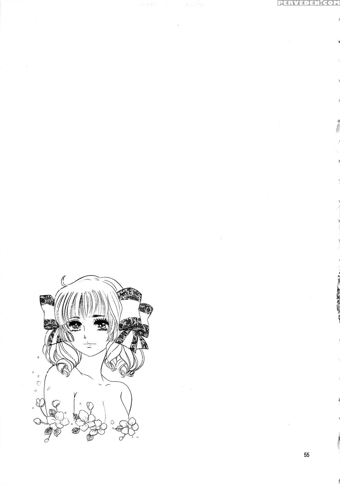 [shoshi Magazine Hitori (ogawa Kanran)] Hiromi O Nerae! -ichinensei Buin Hanabusa Rei- (aim For The Ace!) [english] [misterj167] 1