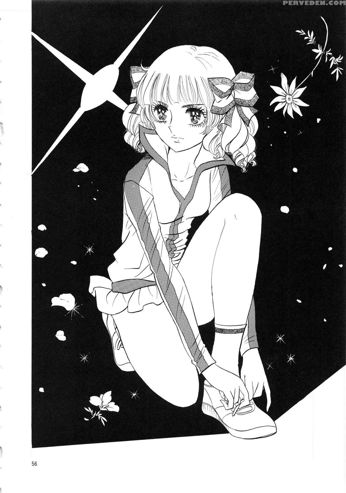 [shoshi Magazine Hitori (ogawa Kanran)] Hiromi O Nerae! -ichinensei Buin Hanabusa Rei- (aim For The Ace!) [english] [misterj167] 1