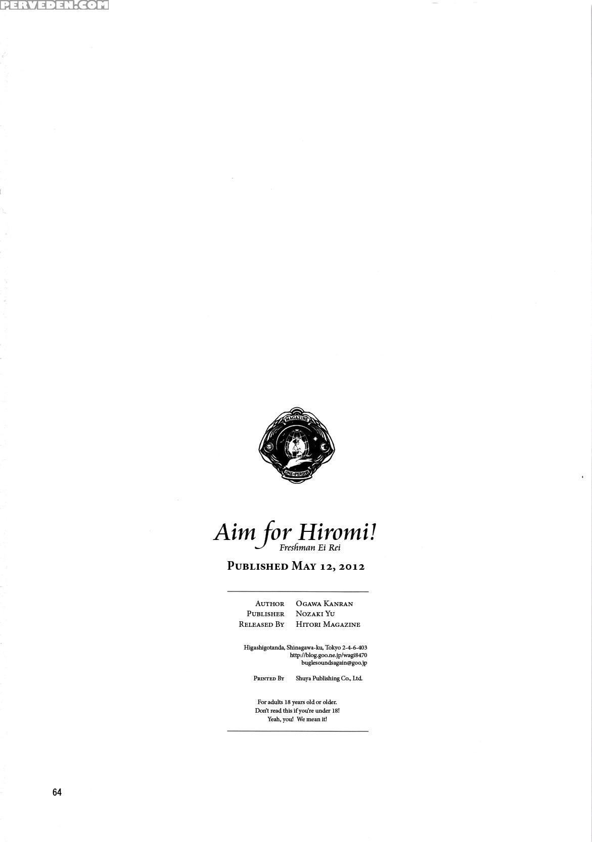 [shoshi Magazine Hitori (ogawa Kanran)] Hiromi O Nerae! -ichinensei Buin Hanabusa Rei- (aim For The Ace!) [english] [misterj167] 1