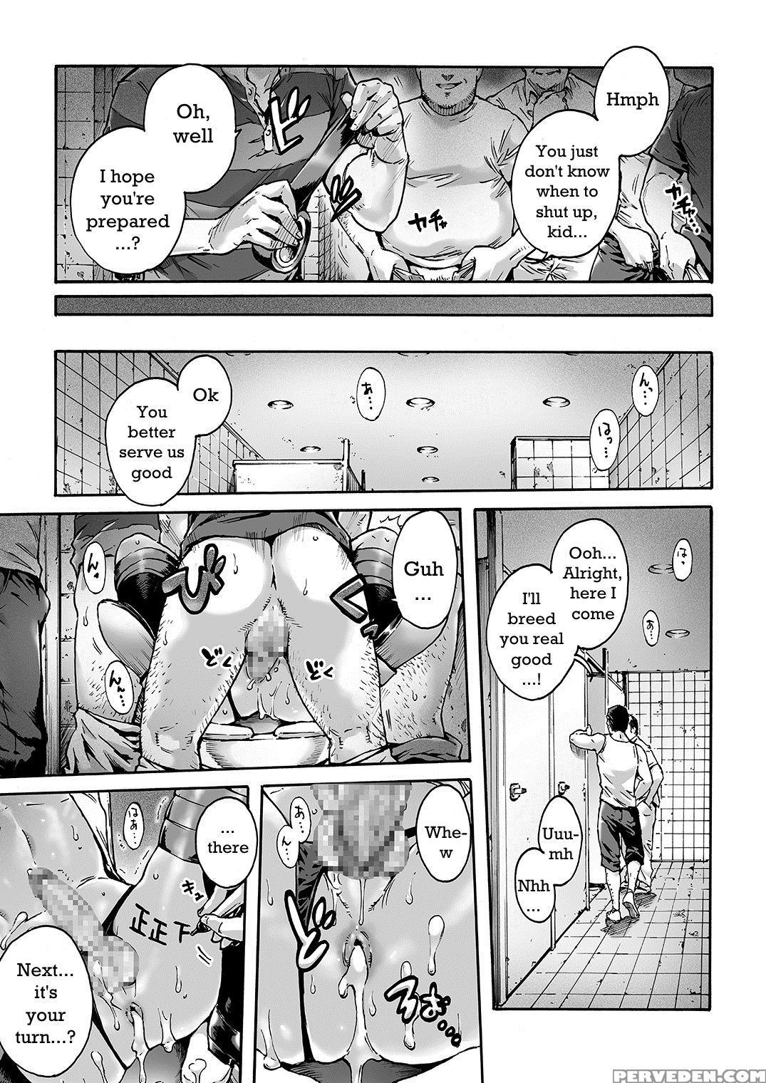 [shotaian (aian)] Onoko To. Act 1 Kuro Gal Onoko | Onoko To. Act 1 Dark Gyaru Otokonoko [english] [n0504] [digital] 1