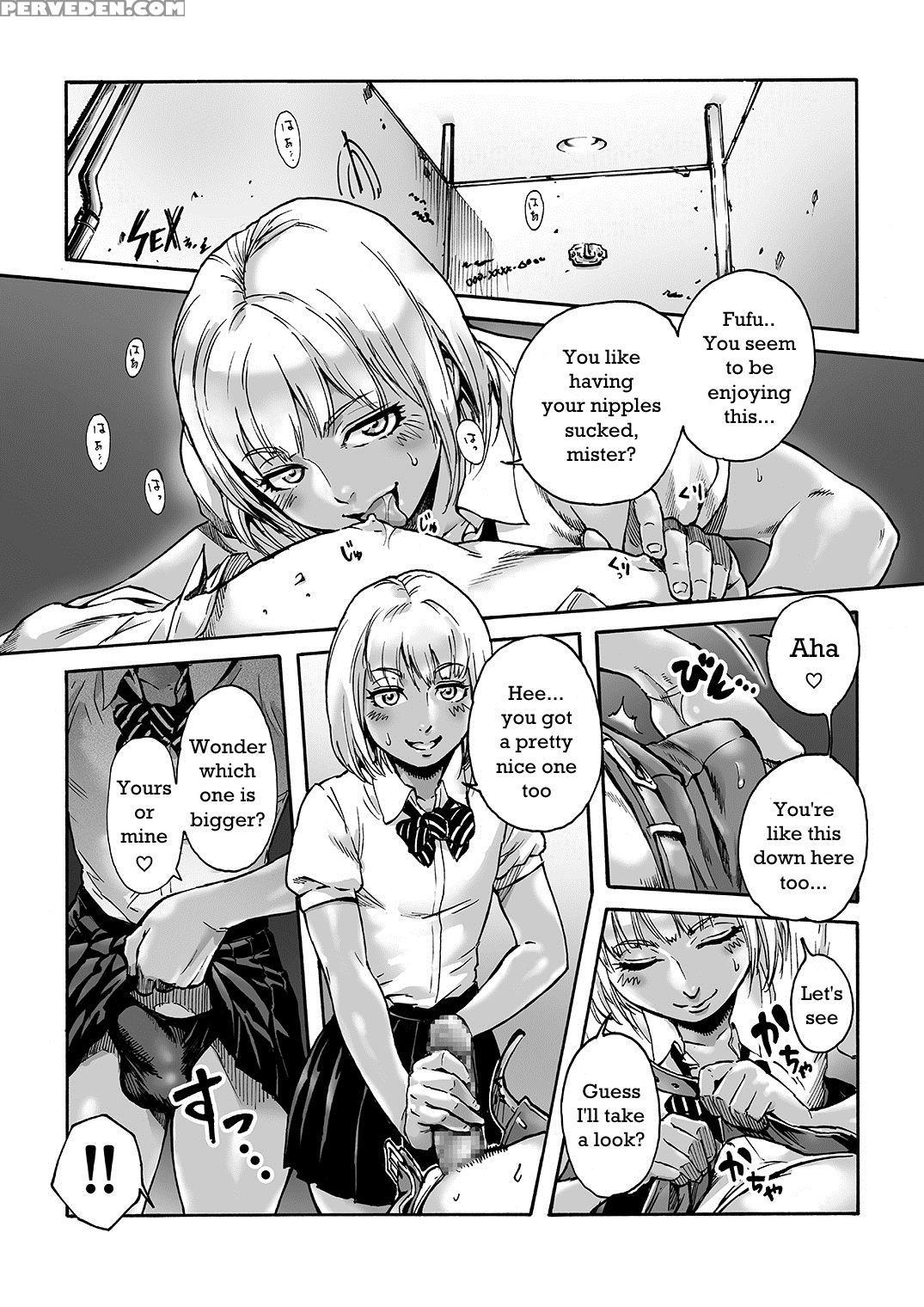 [shotaian (aian)] Onoko To. Act 1 Kuro Gal Onoko | Onoko To. Act 1 Dark Gyaru Otokonoko [english] [n0504] [digital] 1