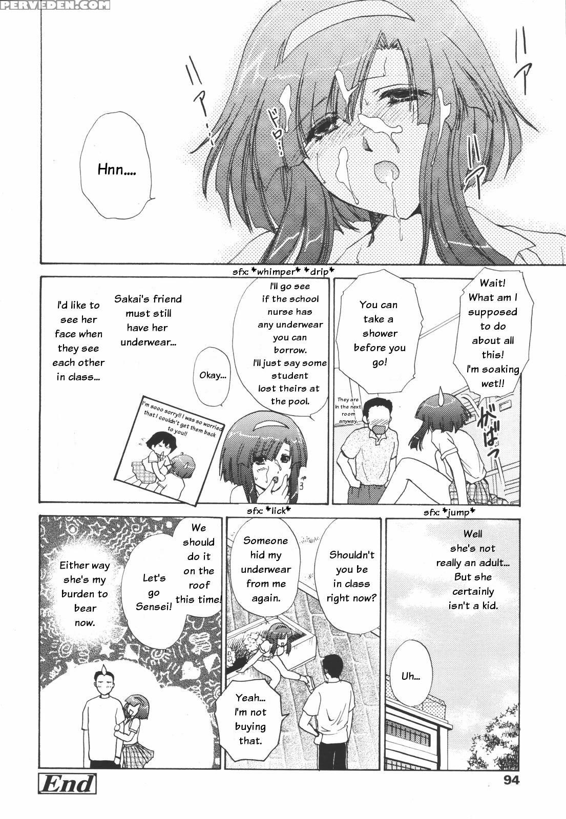 [shou Akira] Otona Girl (comic Tenma 2006-07) [english] 1