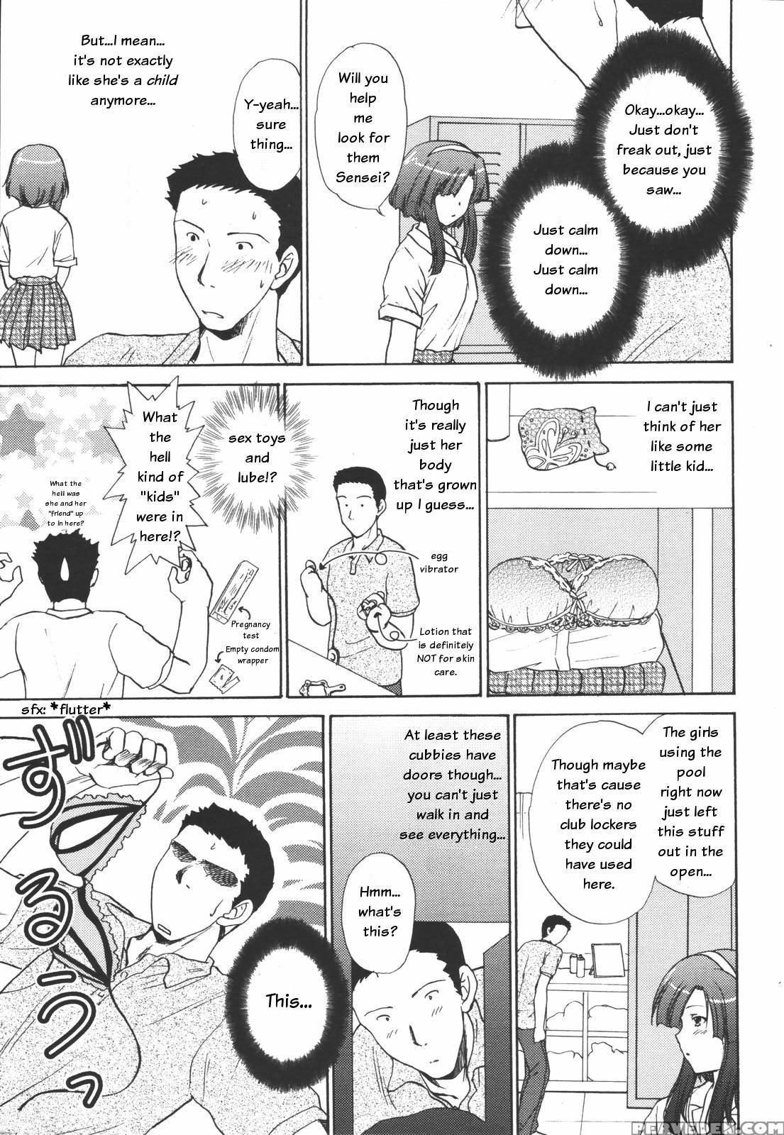 [shou Akira] Otona Girl (comic Tenma 2006-07) [english] 1