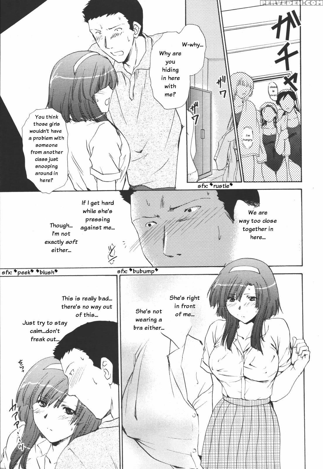 [shou Akira] Otona Girl (comic Tenma 2006-07) [english] 1