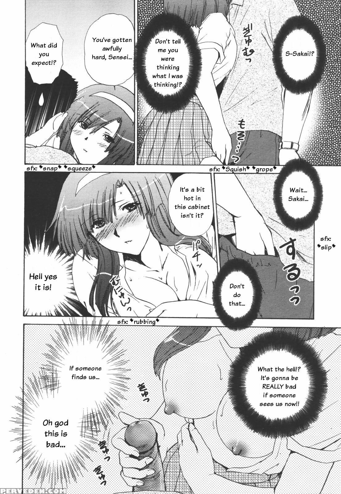 [shou Akira] Otona Girl (comic Tenma 2006-07) [english] 1
