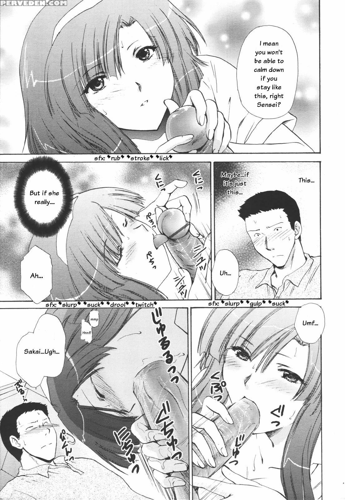 [shou Akira] Otona Girl (comic Tenma 2006-07) [english] 1