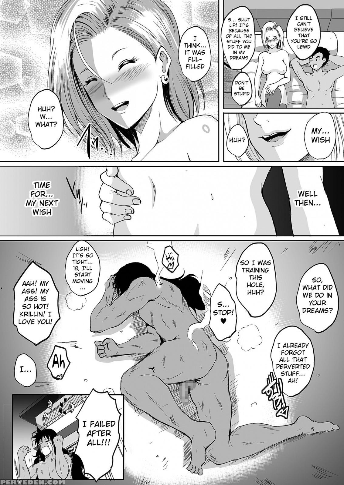 [shouchuu Mac (hozumi Kenji)] Any Wish Any Hope (dragon Ball Z) [english] {doujins.com} [digital] Chapter 1 Page 32